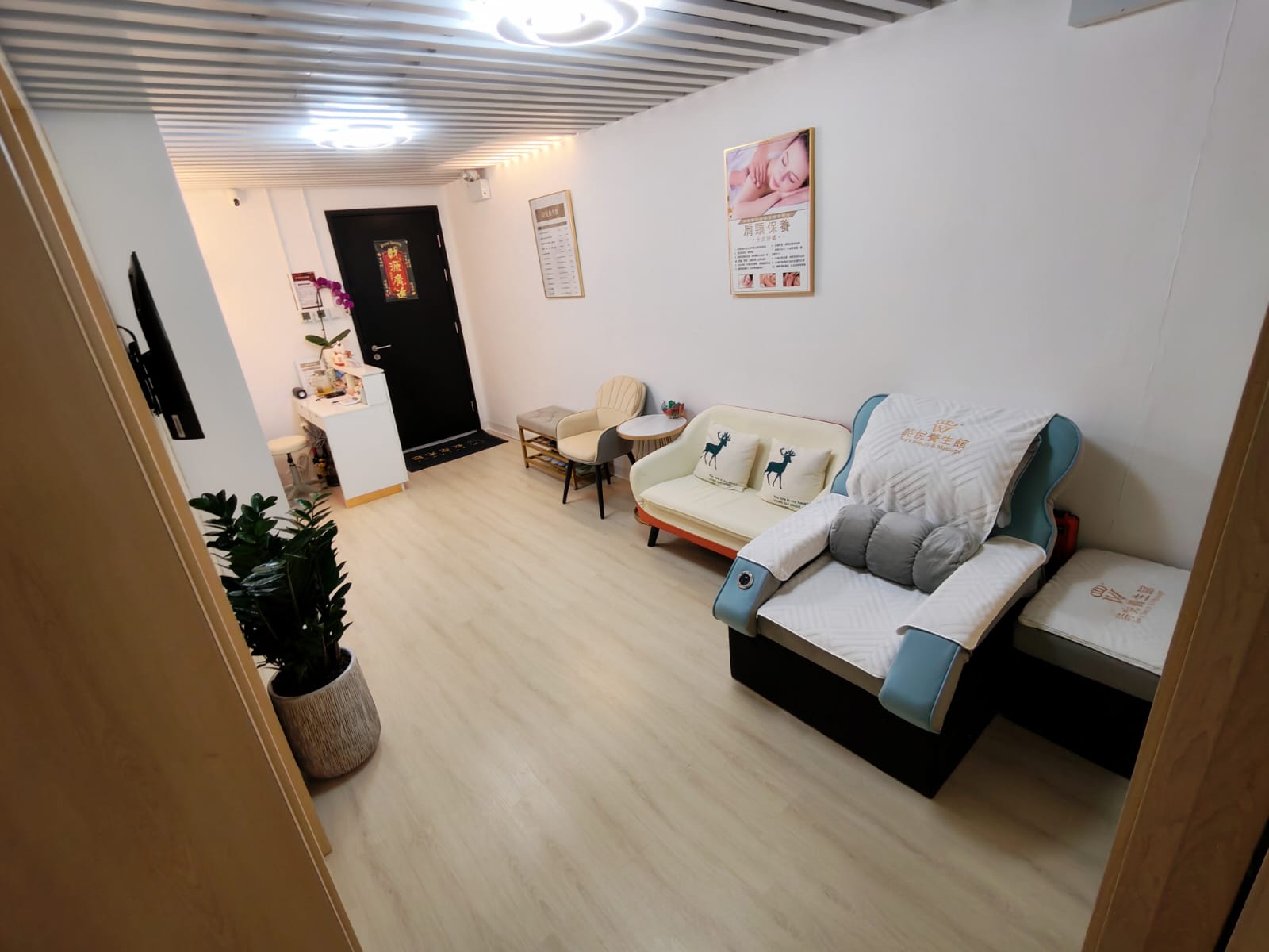 詩悅養生館環境