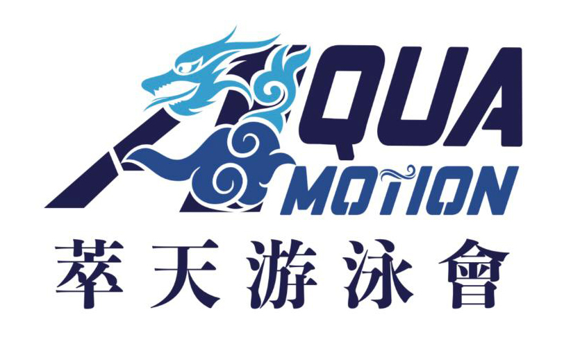 萃天游泳會 Logo